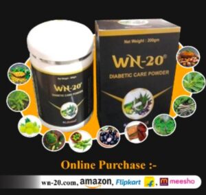 wn-20-products